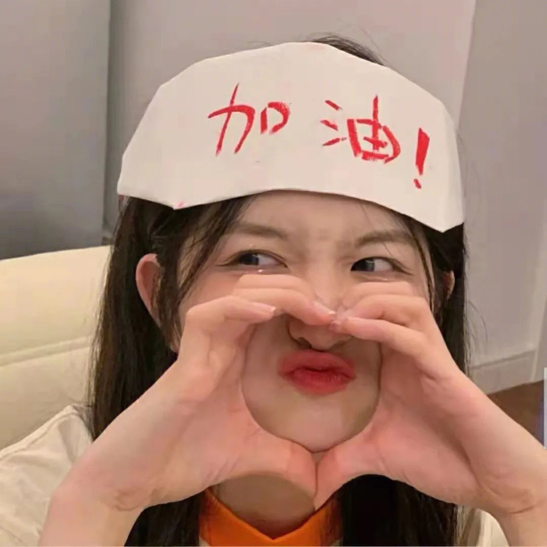 牵牛和仙女